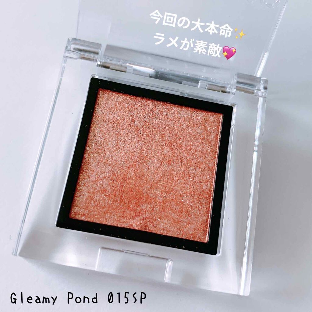 アディクション ザ アイシャドウ スパークル/ADDICTION/単色アイシャドウを使ったクチコミ(2枚目)