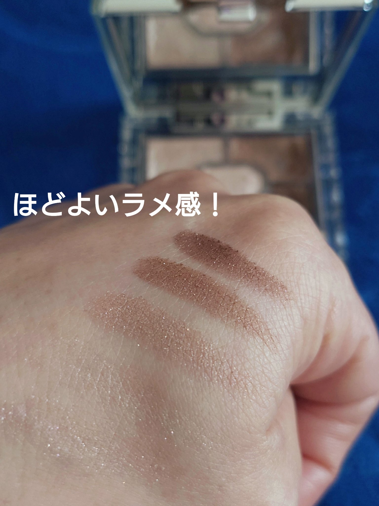 リボンクチュール アイズ 14 fur beige/JILL STUART/アイシャドウパレットを使ったクチコミ（3枚目）