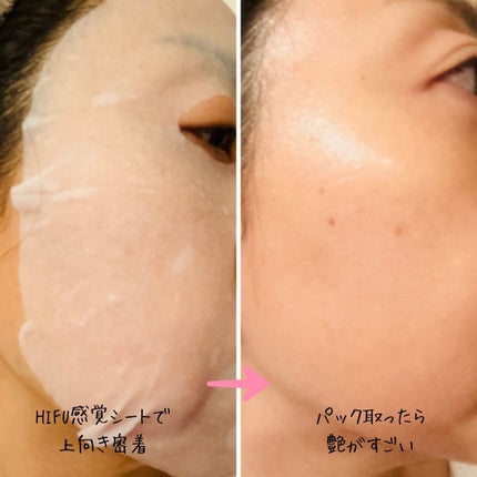 えむEMU美容編集部 on LIPS 「EMU美容編集部@otonajoshi_emuでは気分が上がる..」(5枚目)