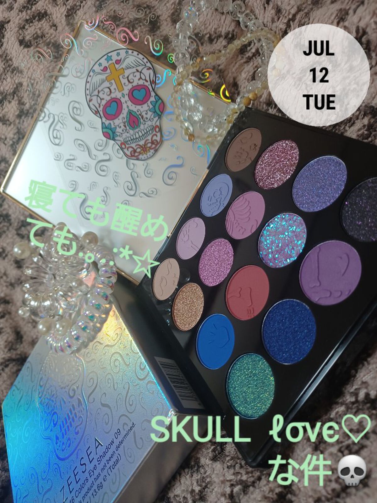 イメージ「マヤ」 アイシャドウパレット/ZEESEA/アイシャドウパレットを使ったクチコミ（1枚目）