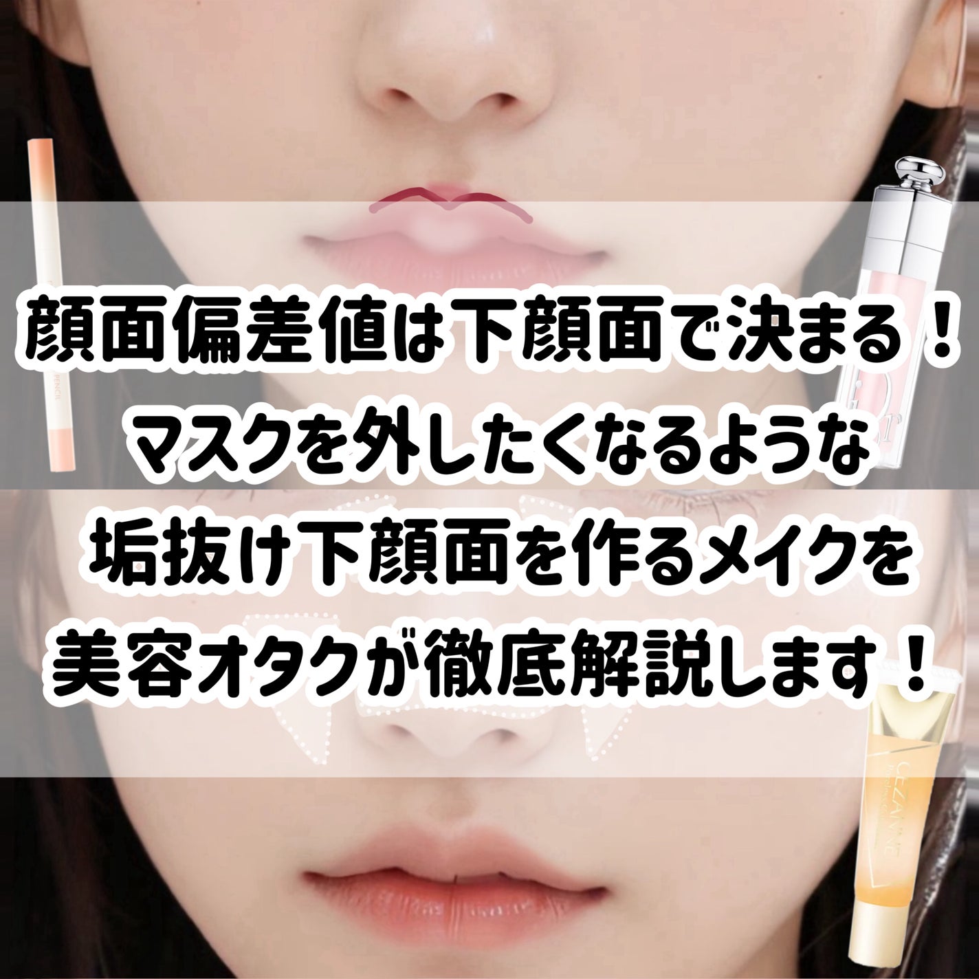 シェーディングパウダー/キャンメイク/シェーディングを使ったクチコミ(2枚目)