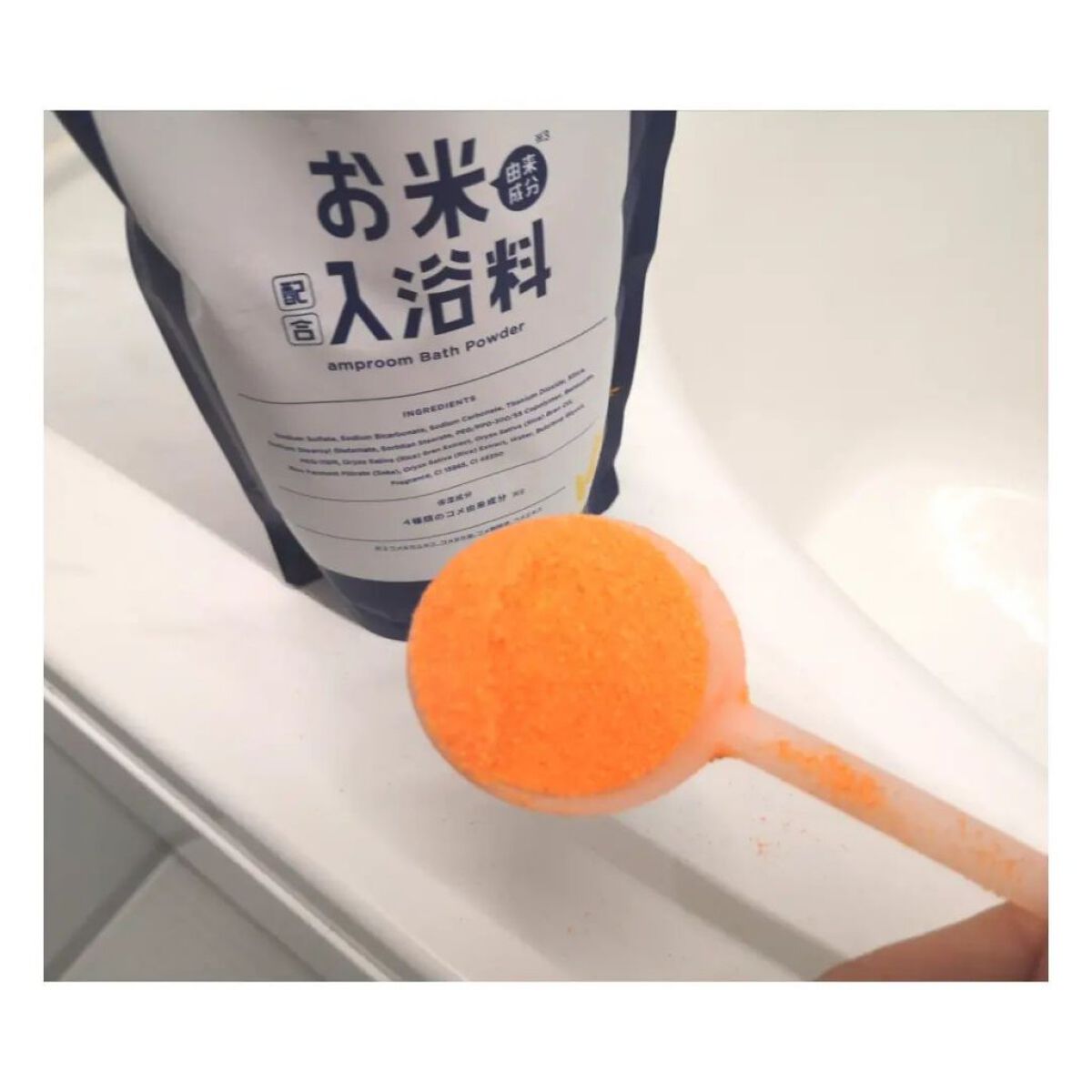 お米バスパウダー/amproom/保湿系入浴剤を使ったクチコミ（2枚目）