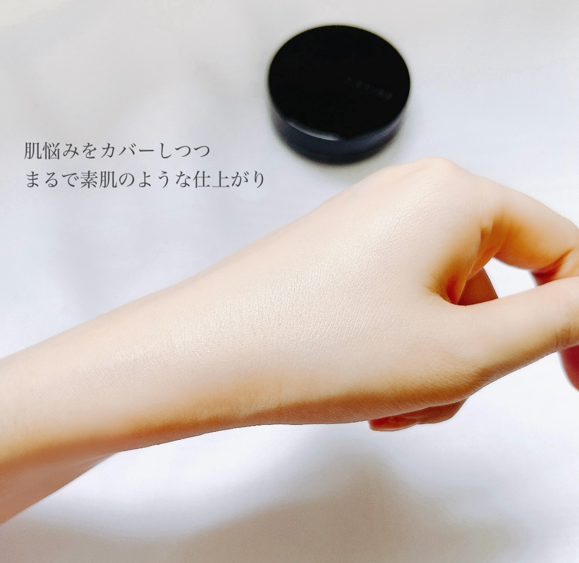 シルキーウェットリクイド/セフィーヌ/クリーム・エマルジョンファンデーションを使ったクチコミ（3枚目）