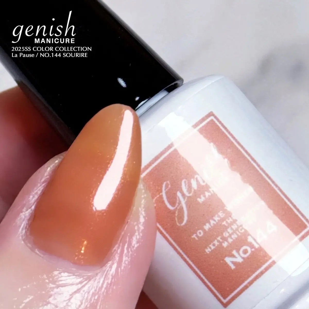 ジーニッシュ/ジーニッシュマニキュア/マニキュアを使ったクチコミ(2枚目)