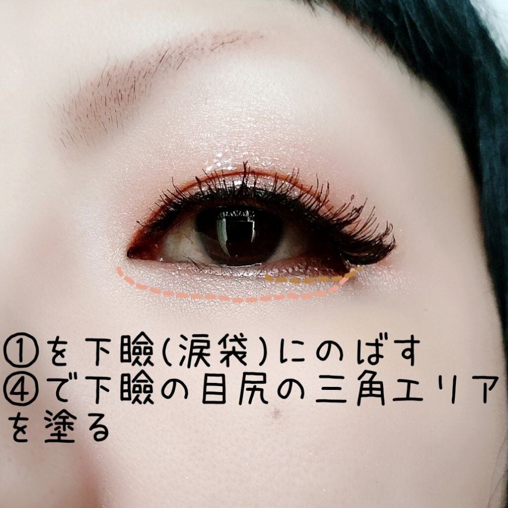 ããŒãã§ã¯ãã¹ã¿ã€ãªã¹ãã¢ã€ãº/ãã£ã³ã¡ã€ã¯/ã¢ã€ã·ã£ããŠãã¬ããã䜿ã£ãã¯ãã³ãïŒ4æç®ïŒ