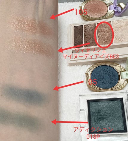 アイカラー/レ・メルヴェイユーズ ラデュレ/単色アイシャドウを使ったクチコミ(2枚目)