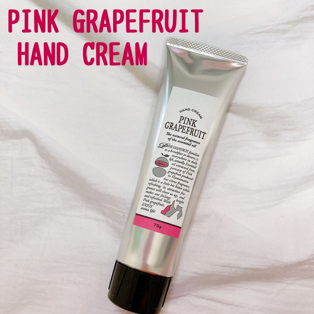 国産柑橘 浜松ピンクグレープフルーツハンドクリーム/デイリーアロマジャパン/その他を使ったクチコミ(1枚目)