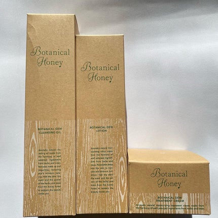 ボタニカルハニー ボタニカルデュウ ローション/VECUA Honey/化粧水を使ったクチコミ(8枚目)