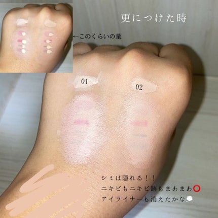 クイックイージーアイライナー/キャンメイク/リキッドアイライナーを使ったクチコミ(4枚目)