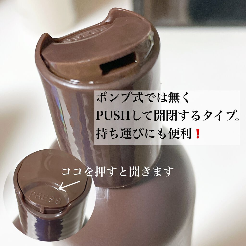 C&Nコンディショナー N/john masters organics/コンディショナー単品を使ったクチコミ(4枚目)