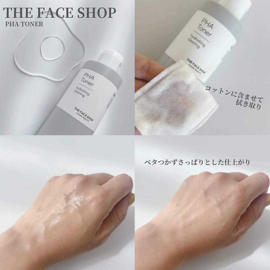 インクラスティングクッションファンデーション/THE FACE SHOP/クッションファンデーションを使ったクチコミ（3枚目）