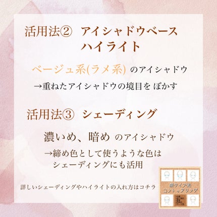 ã䜿ã£ãã¯ãã³ãïŒ3æç®ïŒ