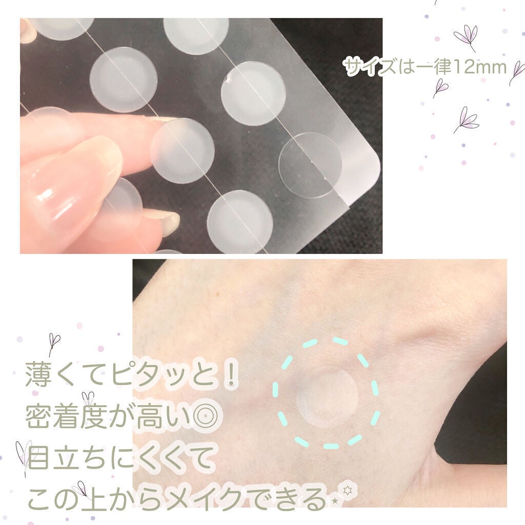 CICA マイルドフォームクレンザー/VT/洗顔フォームを使ったクチコミ(5枚目)