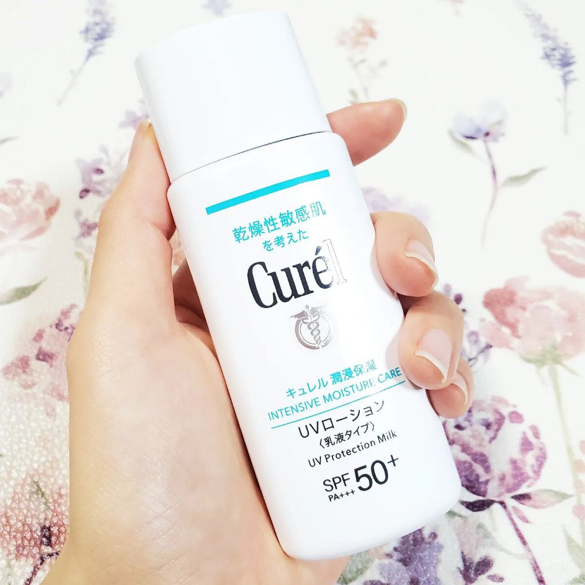 潤浸保湿 UVローション/キュレル/日焼け止めローションを使ったクチコミ（2枚目）
