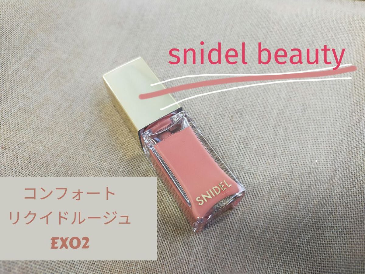 スナイデル コンフォート リクイド ルージュ/SNIDEL BEAUTY/口紅を使ったクチコミ(1枚目)