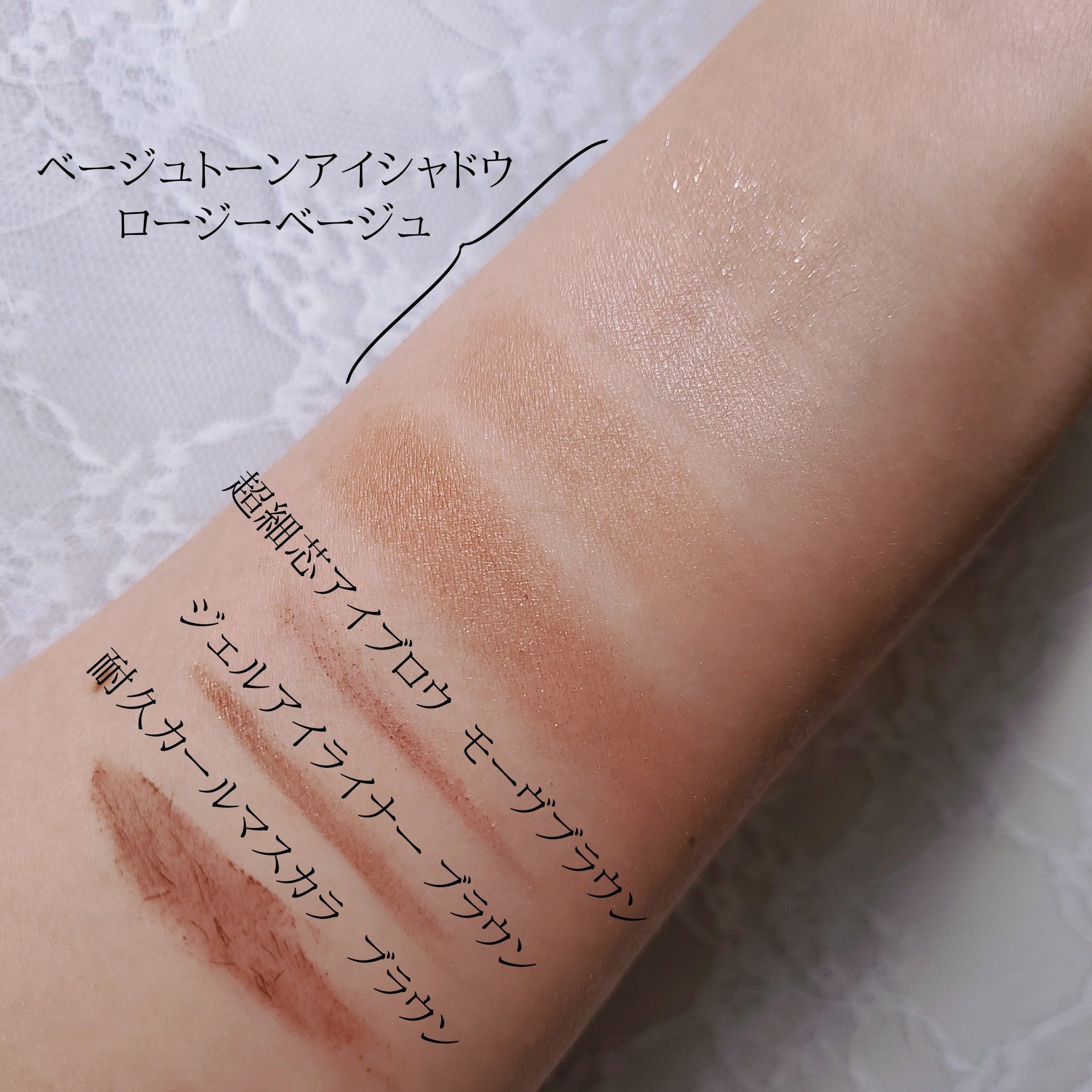 耐久カールマスカラ/CEZANNE/マスカラを使ったクチコミ（2枚目）