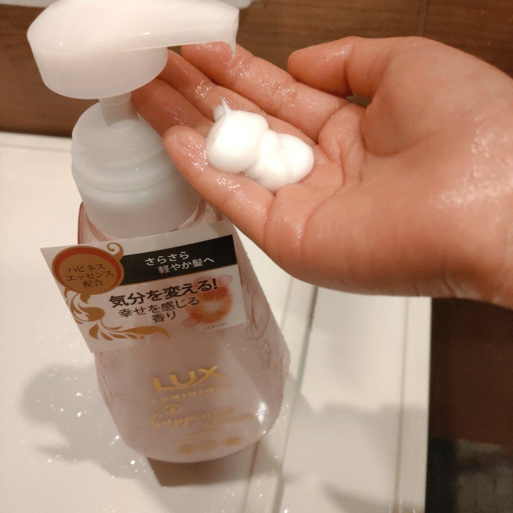 ルミニーク ハピネスブルーム シャンプー／トリートメント/LUX/市販シャンプーを使ったクチコミ（3枚目）