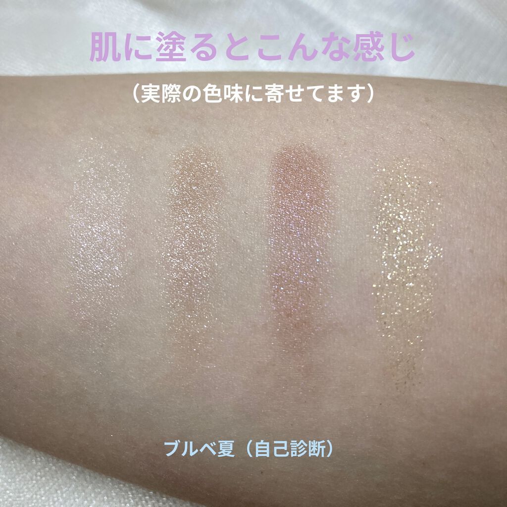 デイジードール アイカラー パレット P-01 オーキッドパープル/DAISY DOLL by MARY QUANT/アイシャドウパレットを使ったクチコミ（3枚目）