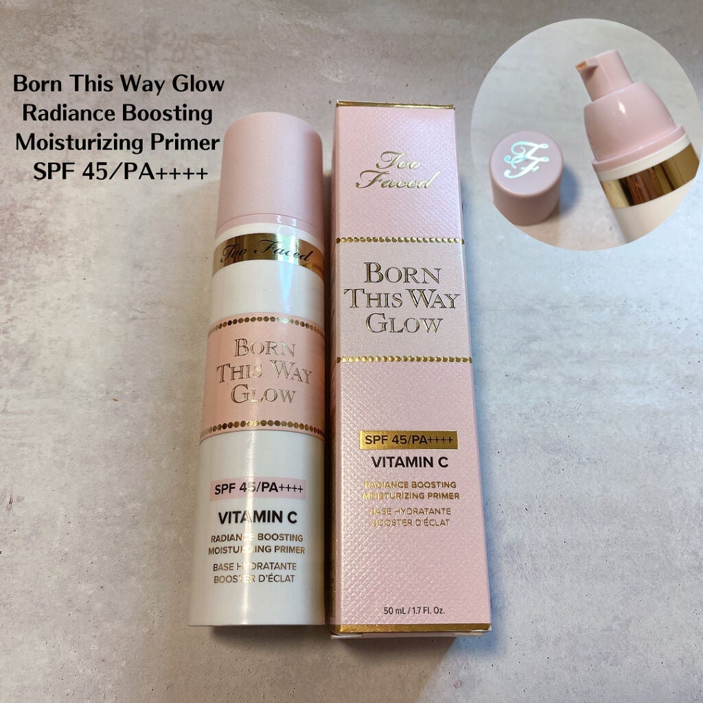 ~トゥー フェイスド ハングオーバー~ ピロー バーム リップ トリートメント/Too Faced/リップ美容液を使ったクチコミ(2枚目)