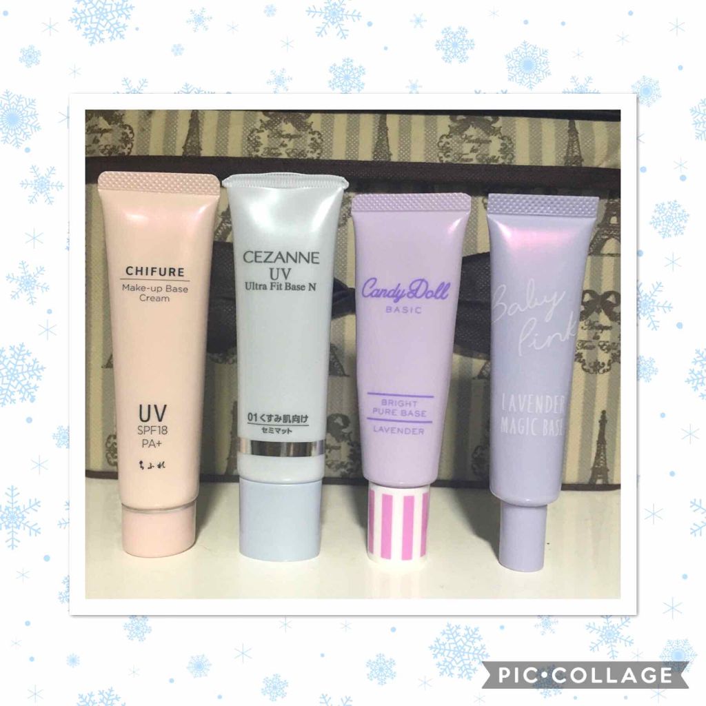 ブライトピュアベース/CandyDoll/化粧下地を使ったクチコミ（1枚目）