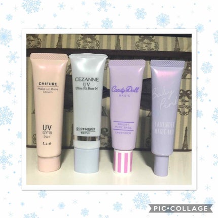 ラベンダーマジックベース/ベビーピンク/化粧下地を使ったクチコミ(1枚目)