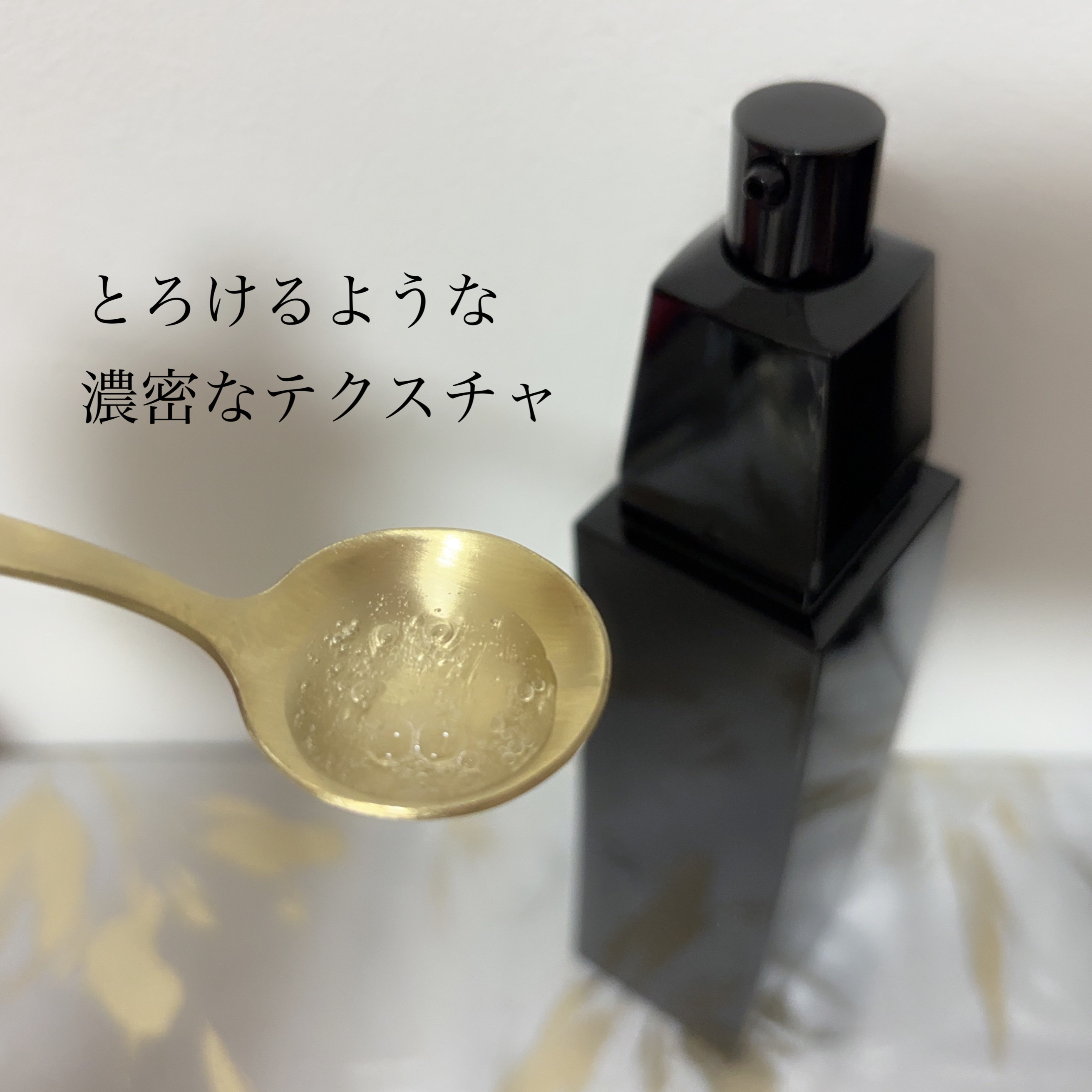 B.A ローション/B.A/化粧水を使ったクチコミ（3枚目）