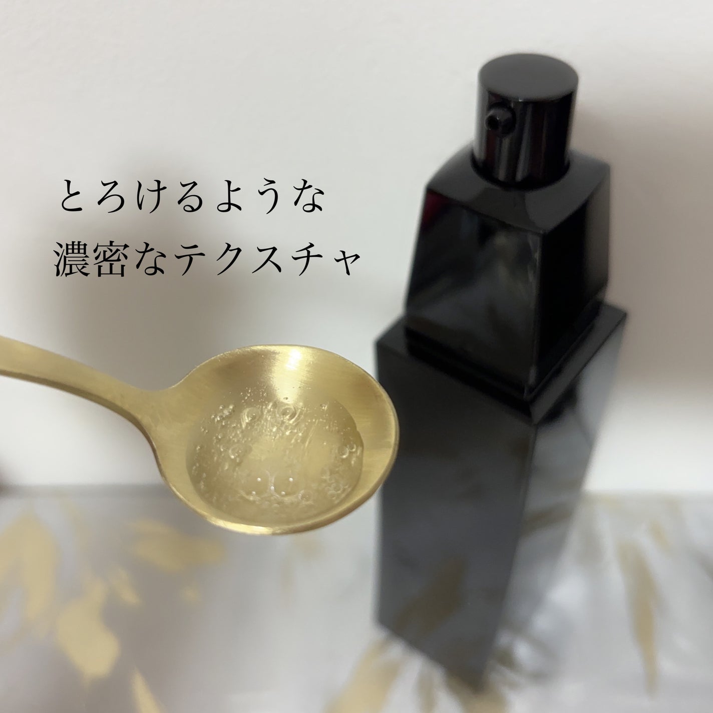 B.A ローション/B.A/化粧水を使ったクチコミ(3枚目)