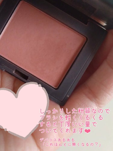 ブラッシュ 4081/NARS/パウダーチークを使ったクチコミ（3枚目）