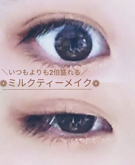 ããŒãã§ã¯ããã«ãã¢ã€ãº/ãã£ã³ã¡ã€ã¯/ã¢ã€ã·ã£ããŠãã¬ããã䜿ã£ãã¯ãã³ãïŒ1æç®ïŒ