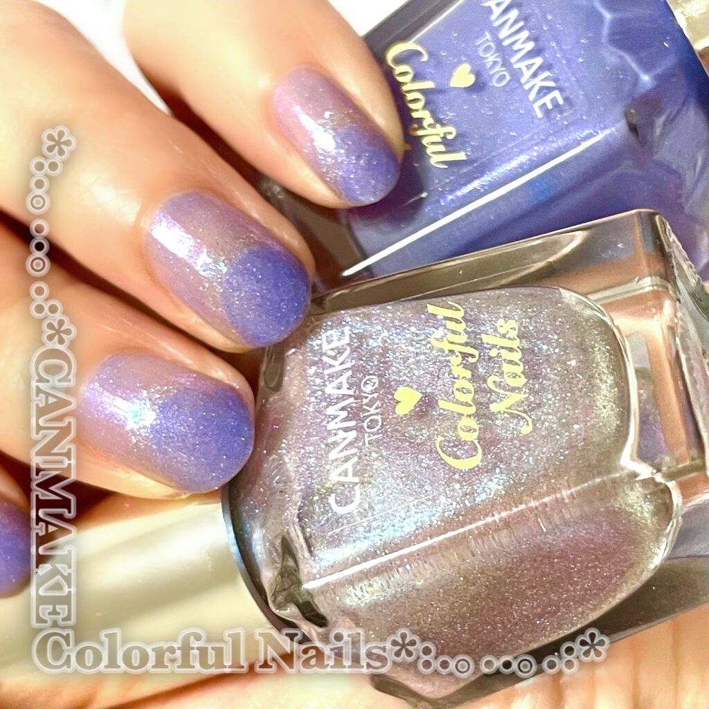 カラフルネイルズ/キャンメイク/マニキュアを使ったクチコミ（1枚目）