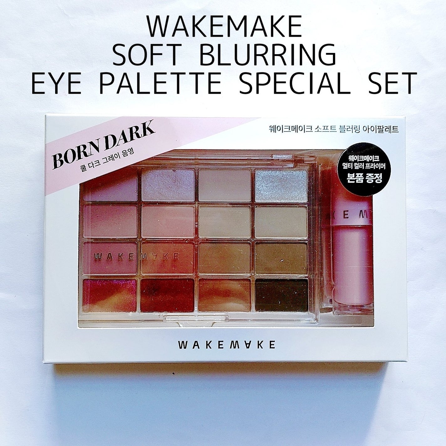 ソフトブラーリングアイパレット/wakemake/アイシャドウパレットを使ったクチコミ(2枚目)
