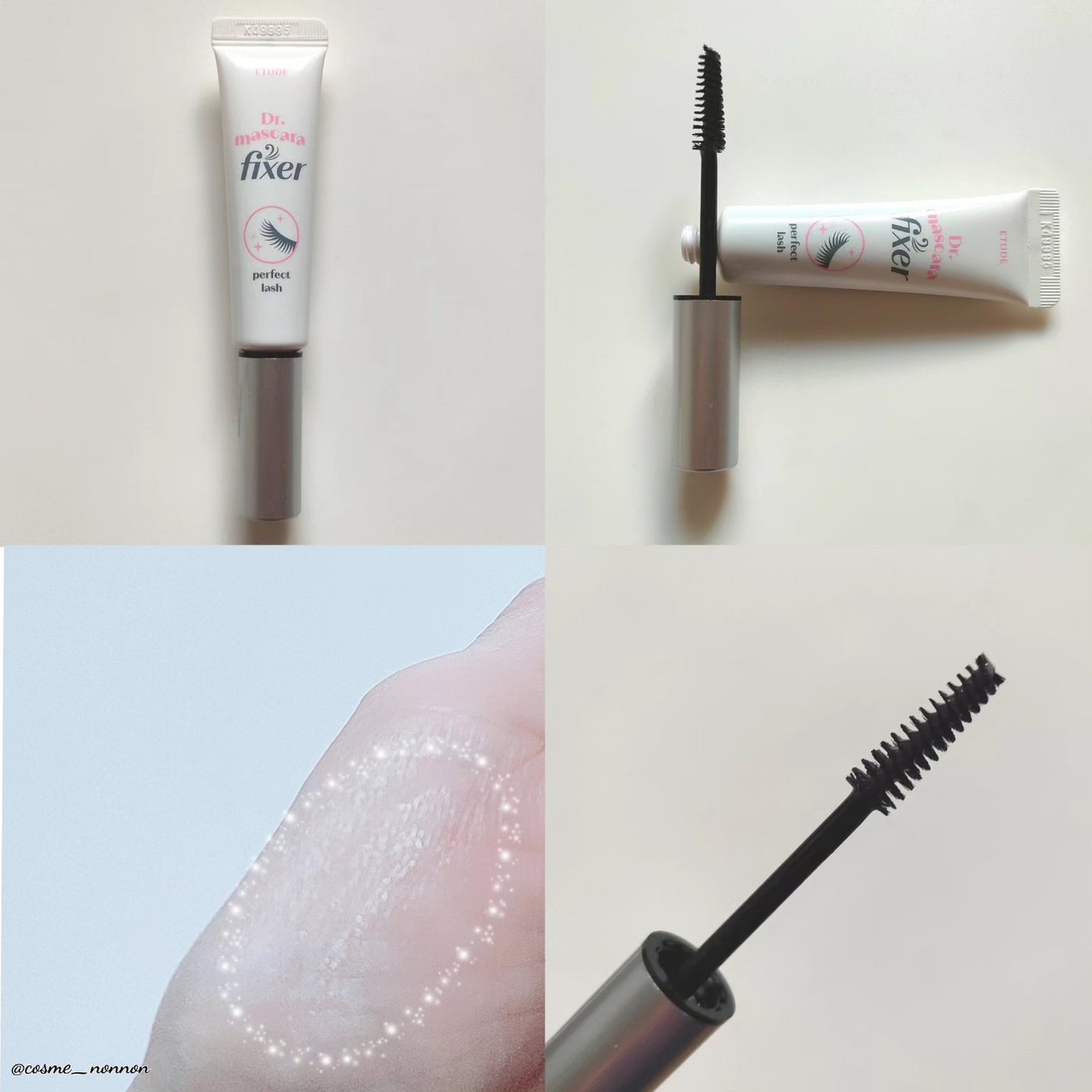 マスカラフィクサー パーフェクトラッシュ/ETUDE/マスカラ下地を使ったクチコミ(6枚目)