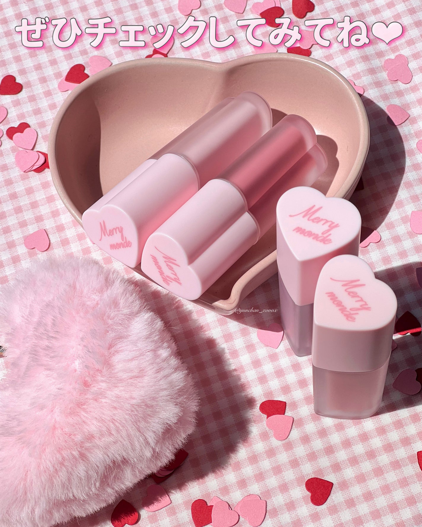 リップケア バーム/キュレル/リップバームを使ったクチコミ(6枚目)