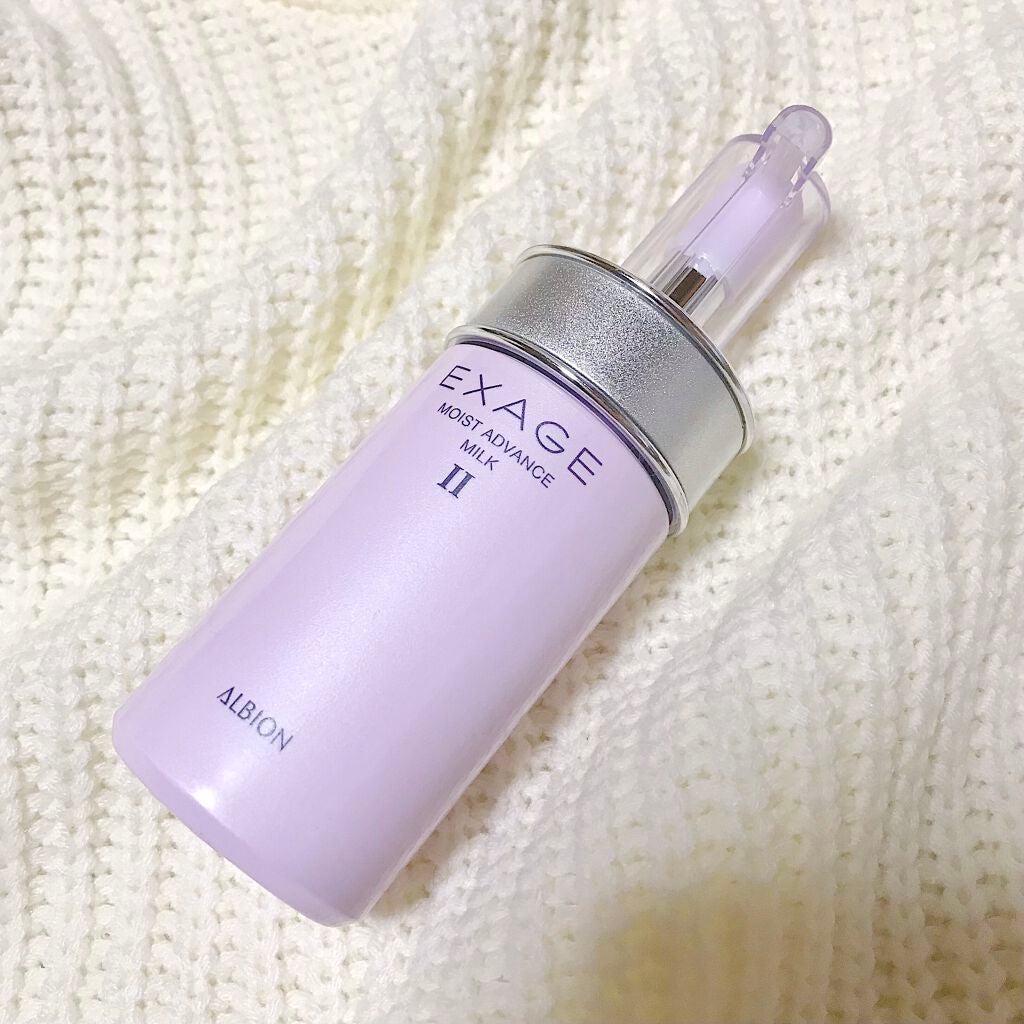 エクサージュ モイスト アドバンス ミルク II/ALBION/乳液を使ったクチコミ(1枚目)