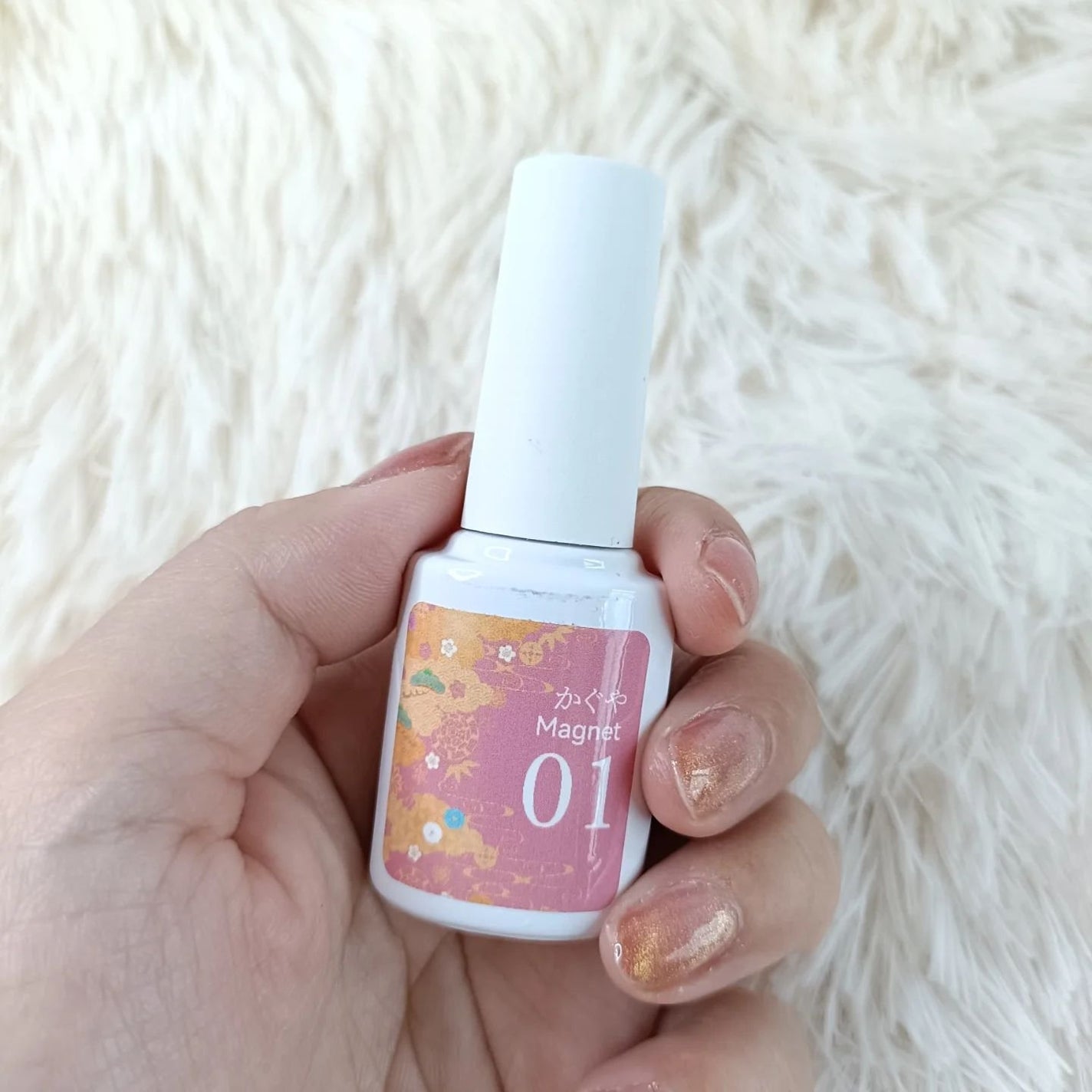 かぐやマグネット/ネイル工房/ジェルネイルを使ったクチコミ(1枚目)