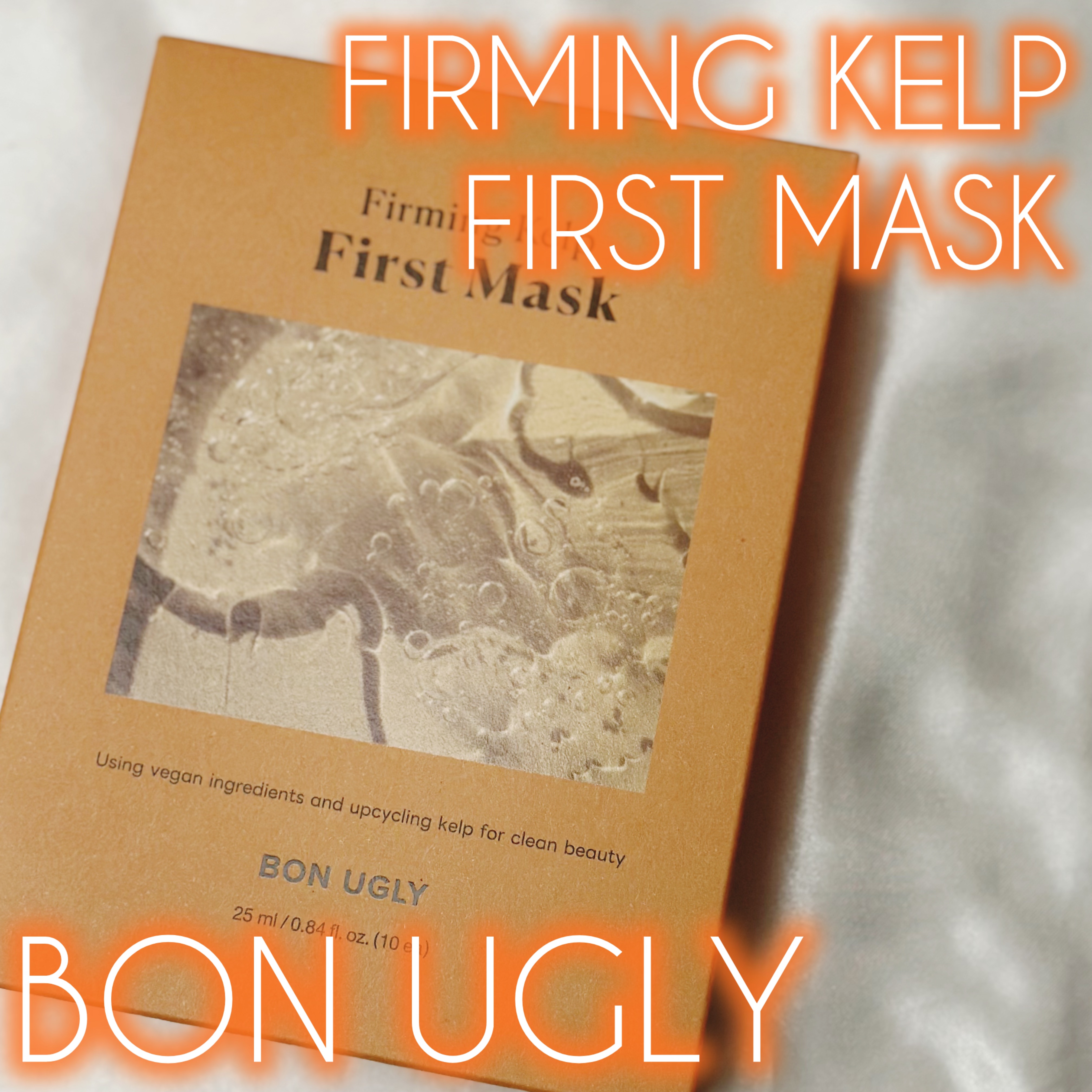 ファーミングケルプ ファーストマスク/BONUGLY/シートマスク・パックを使ったクチコミ（1枚目）