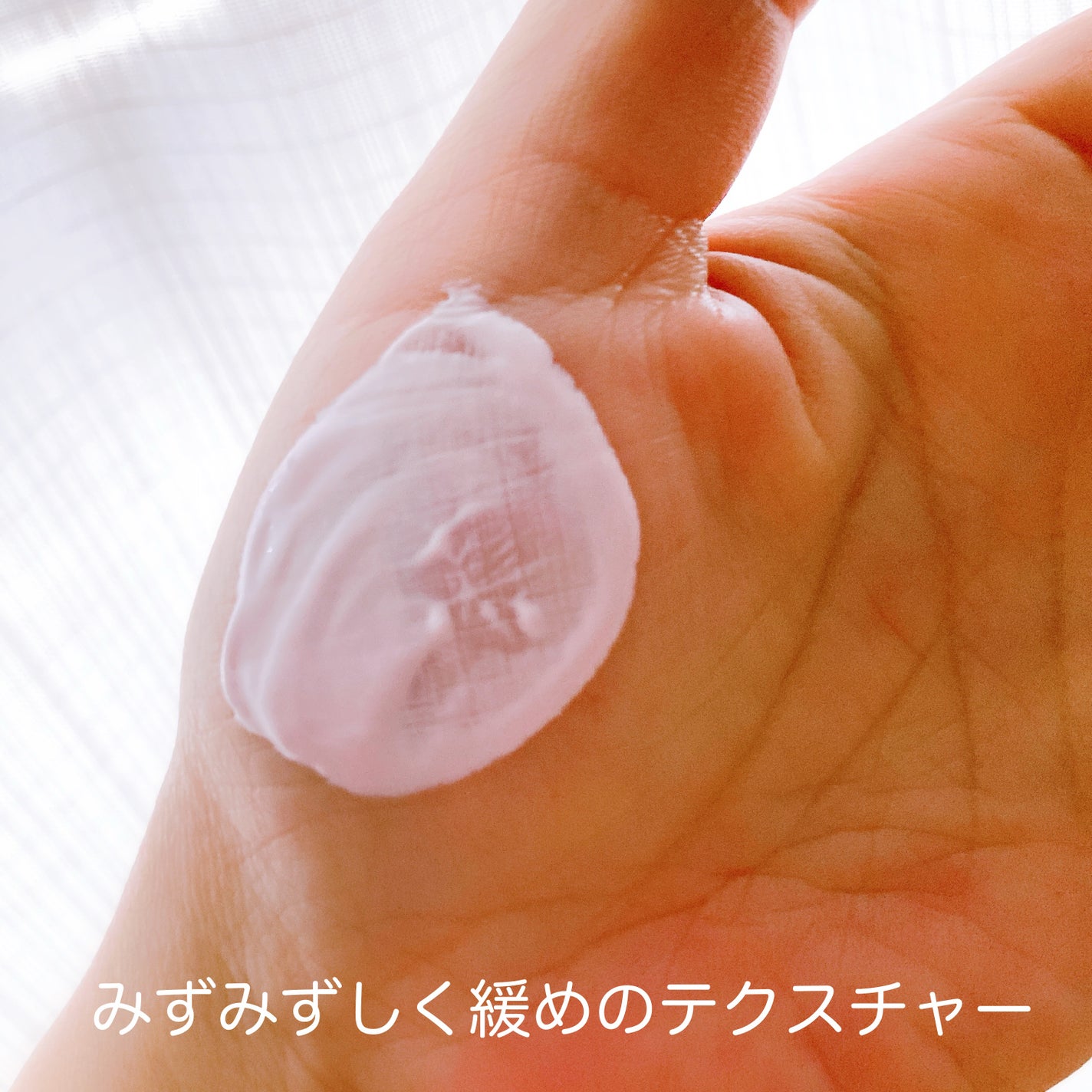 ポアブラーアップサン/Dr.G/日焼け止めクリームを使ったクチコミ(3枚目)