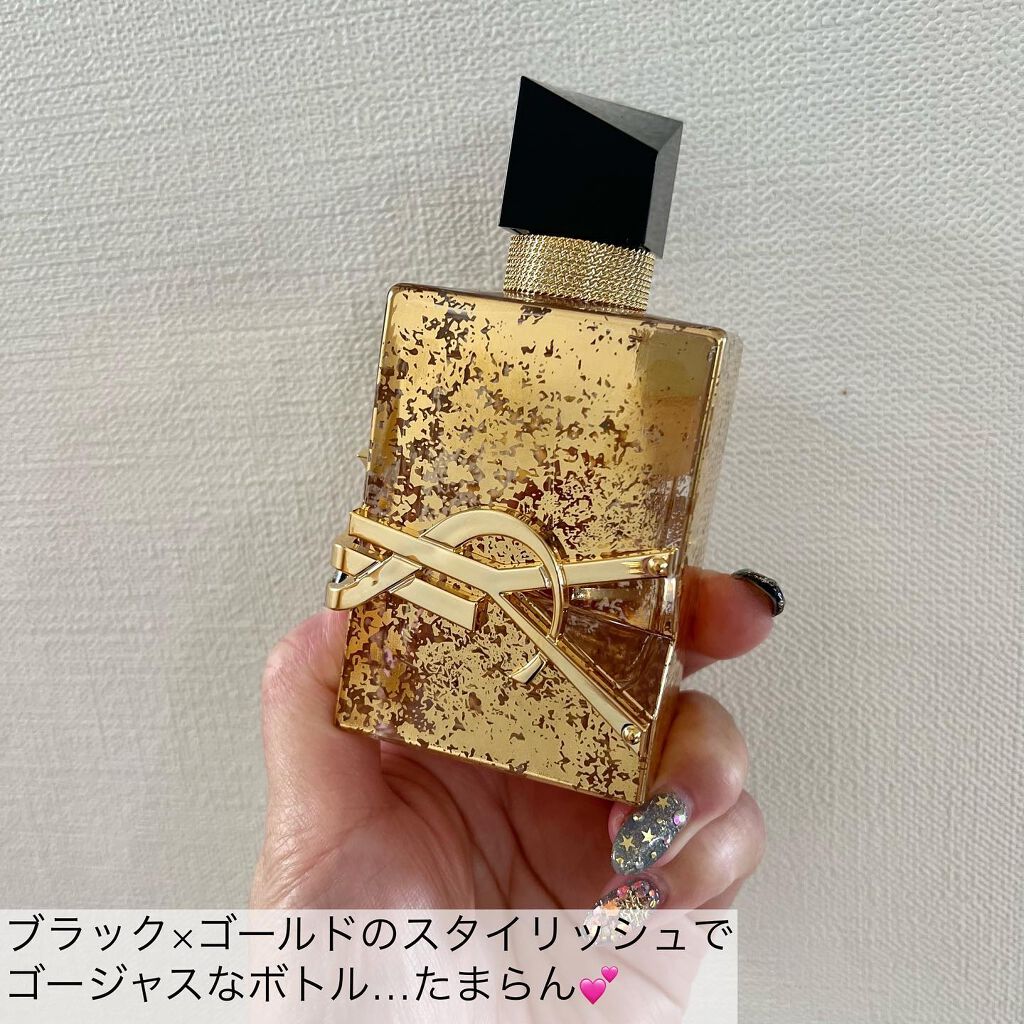 リブレ オーデパルファム/YVES SAINT LAURENT BEAUTE/香水(レディース)を使ったクチコミ(2枚目)