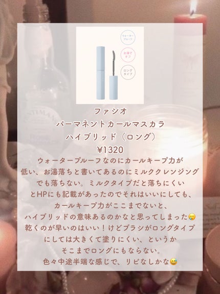 M クッション ファンデーション(プロカバー)/MISSHA/クッションファンデーションを使ったクチコミ(5枚目)