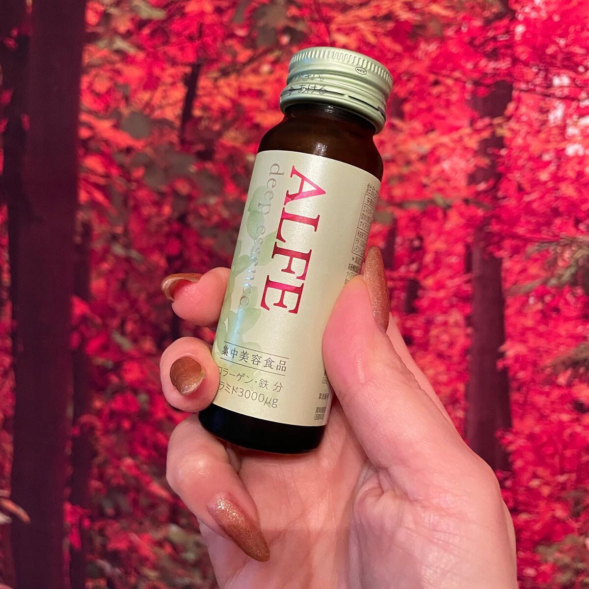 Shiho Arai on LIPS 「・・アルフェディープエッセンス<ドリンク>Wお試しさせていただ..」(4枚目)