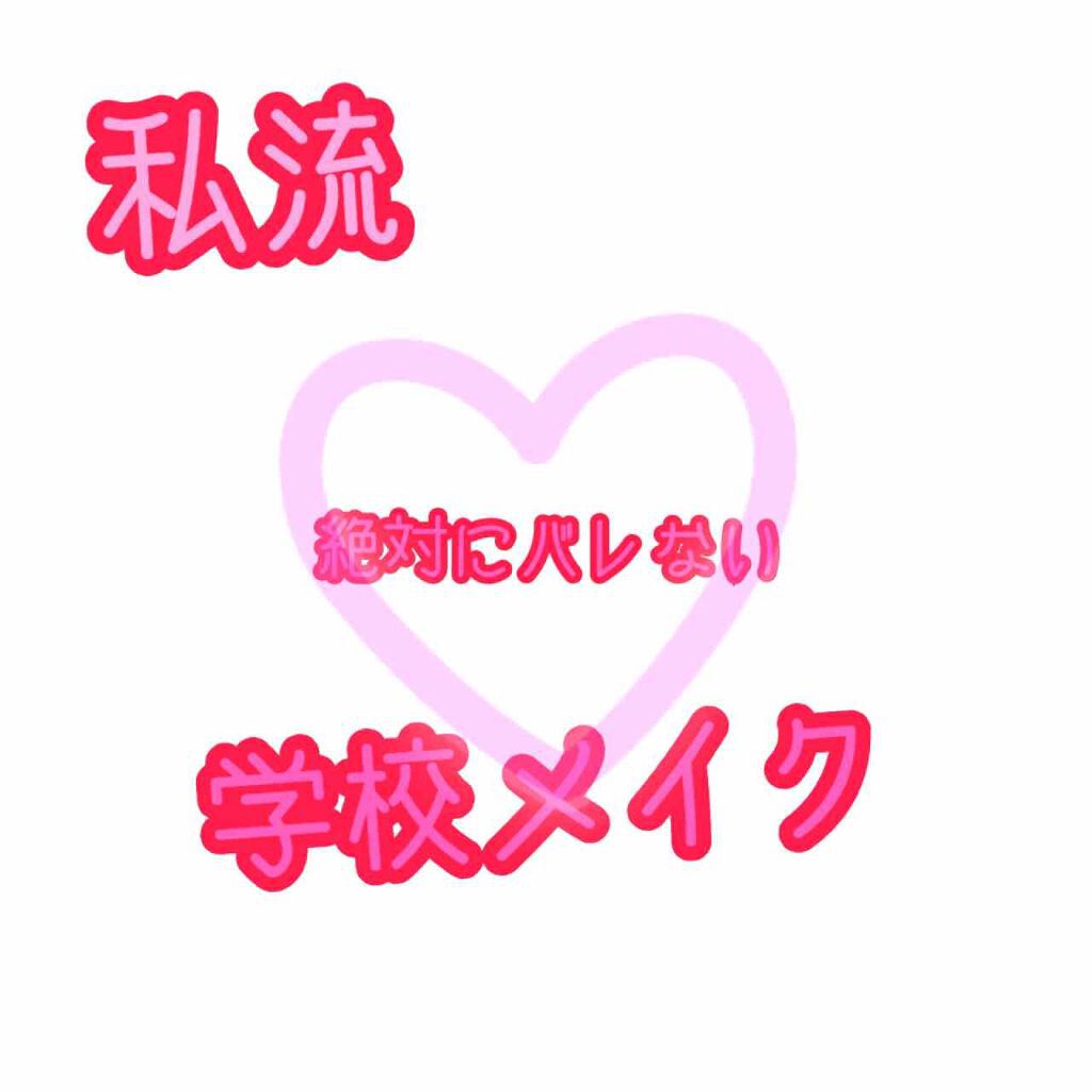 ニベアクリーム/ニベア/ボディクリームを使ったクチコミ(1枚目)