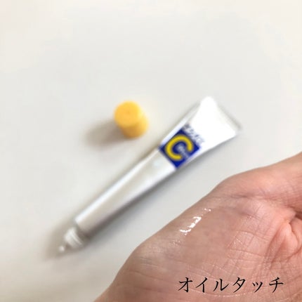 メラノCCMen薬用しみ集中対策美容液/メラノCC/美容液を使ったクチコミ(5枚目)