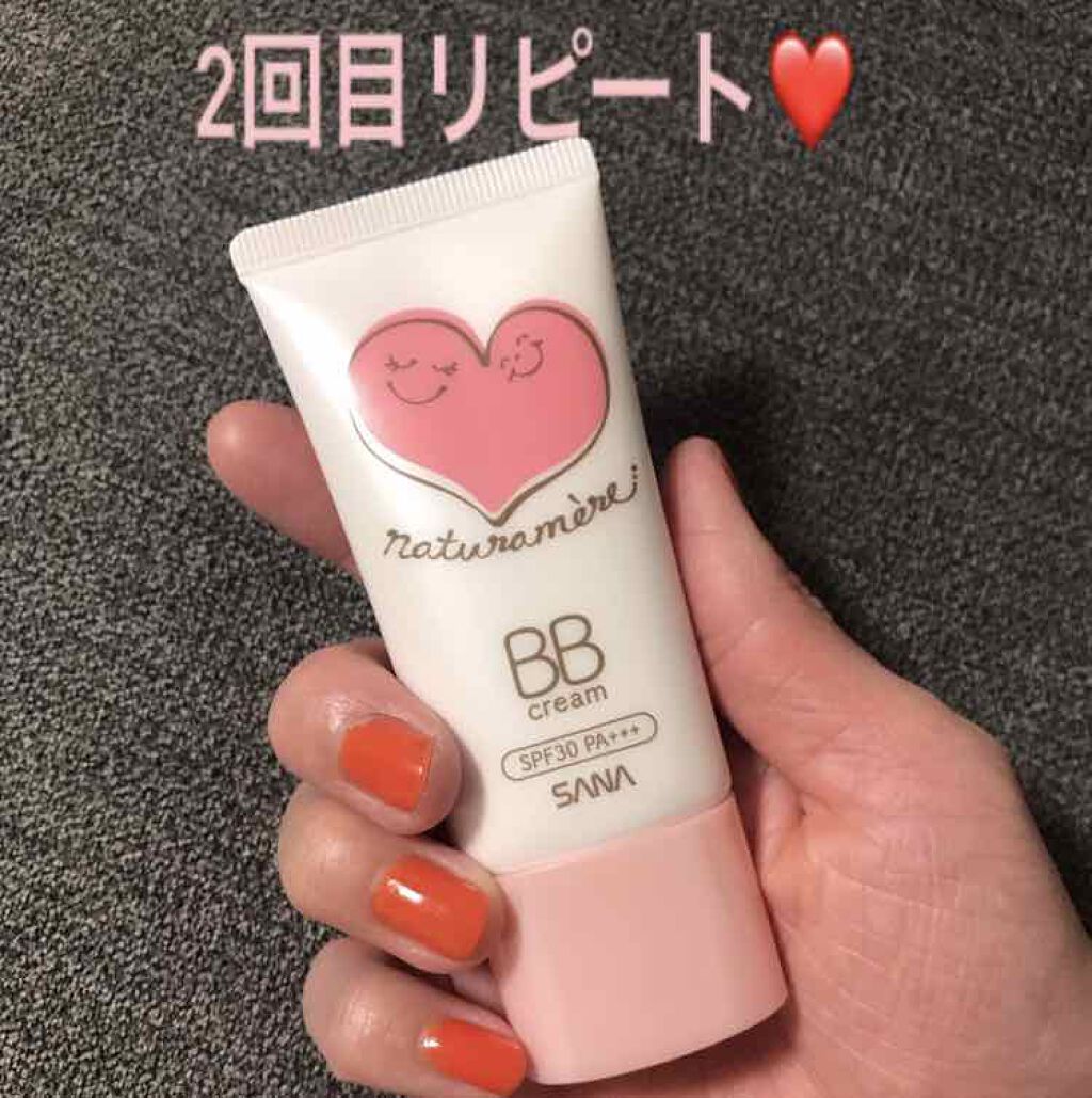 限定BBクリーム】サナ ナチュラメール オーガニック BB クリーム｜ナチュラメールの口コミ サナ ナチュラメール オーガニックＢＢクリーム 01  by ちゃこ(普通肌) LIPS