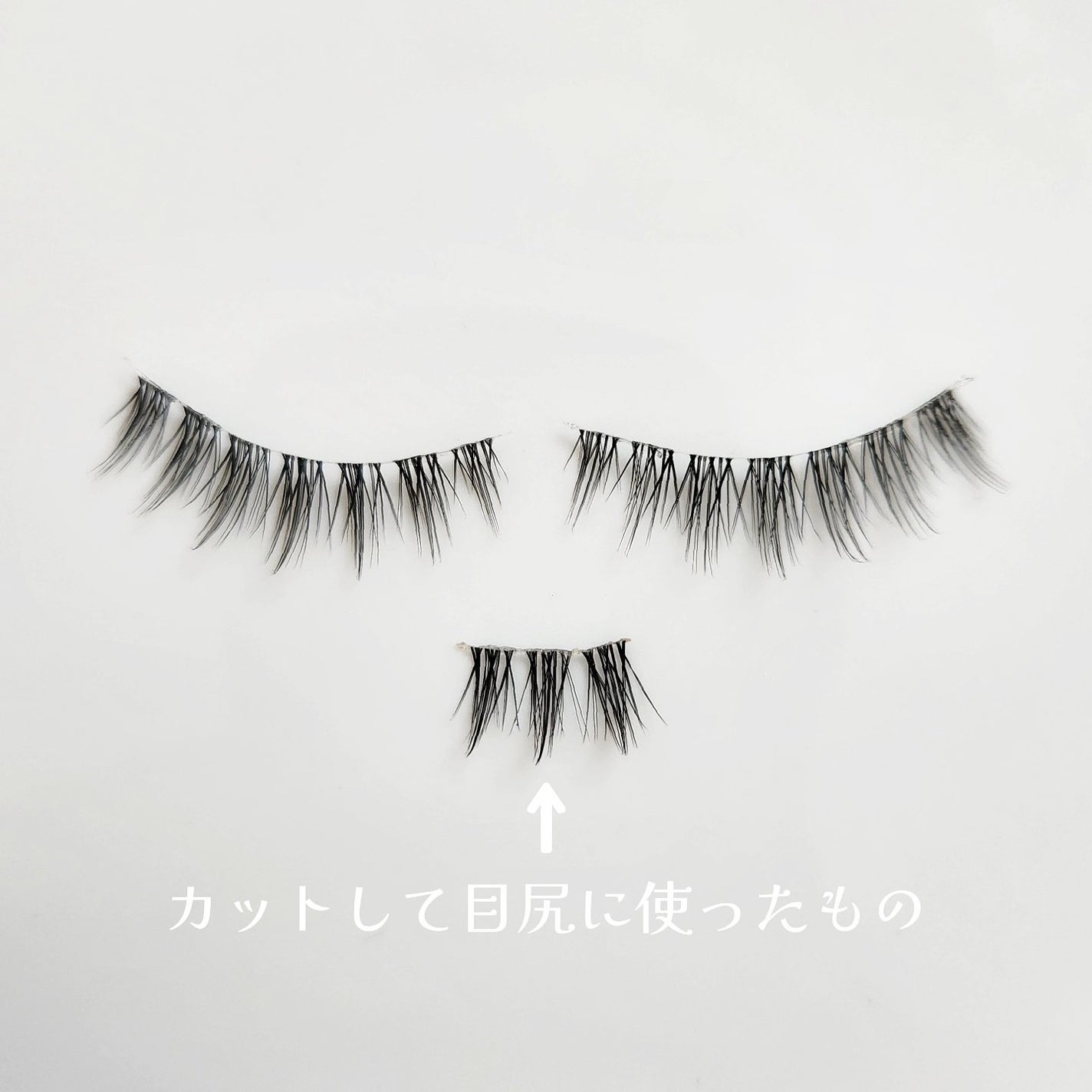 Re:Moreまつげ リモアまつげ/ビー・エヌ/つけまつげを使ったクチコミ(2枚目)