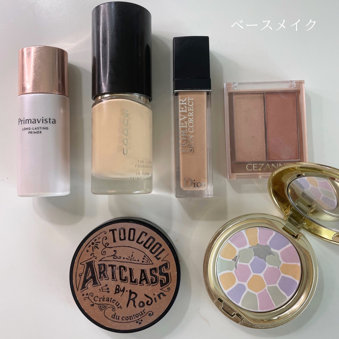 アイカラーレーション/LUNASOL/アイシャドウパレットを使ったクチコミ（2枚目）