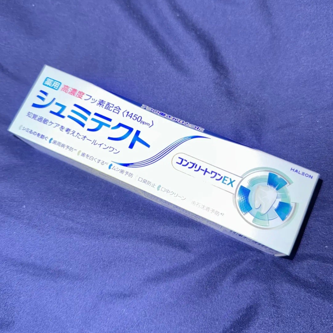 薬用シュミテクト コンプリートワンEX/シュミテクト/歯磨き粉を使ったクチコミ(1枚目)