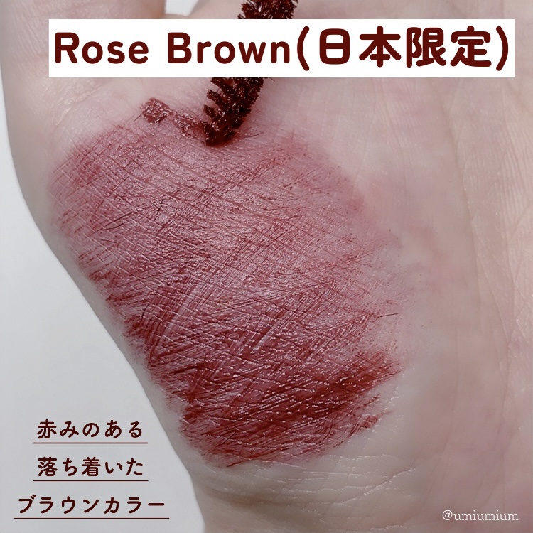 オールデイ ボリュームアンドカールマスカラ/Milk Touch/マスカラを使ったクチコミ（3枚目）