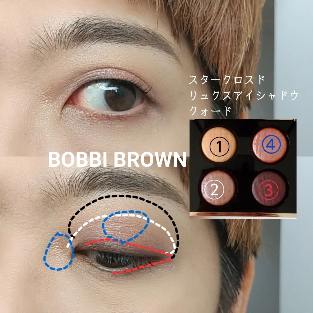 ウォーターリップ ステイン/CLARINS/リップグロスを使ったクチコミ(4枚目)