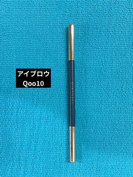 フィルム眉カラー/デジャヴュ/眉マスカラを使ったクチコミ(1枚目)