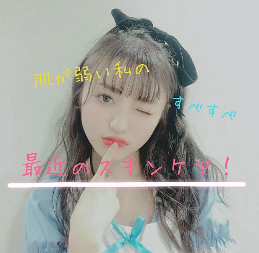 ニベアクリーム/ニベア/ボディクリームを使ったクチコミ(1枚目)